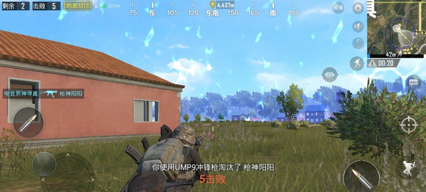 绝地求生刺激战场更新百人对决附妙招，成为最后的幸存者（掌握这些关键技巧）