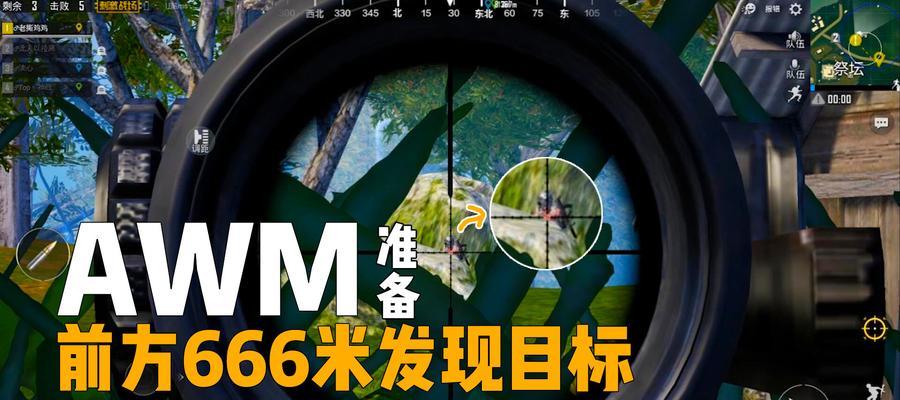 绝地求生刺激战场圣诞套装的获得方法（如何在游戏中获取绝地求生刺激战场圣诞套装）