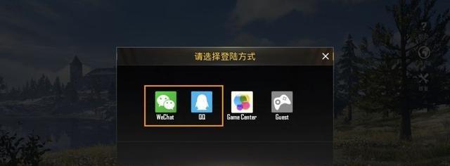《绝地求生刺激战场双指操作设置方法》（打造高效操作）