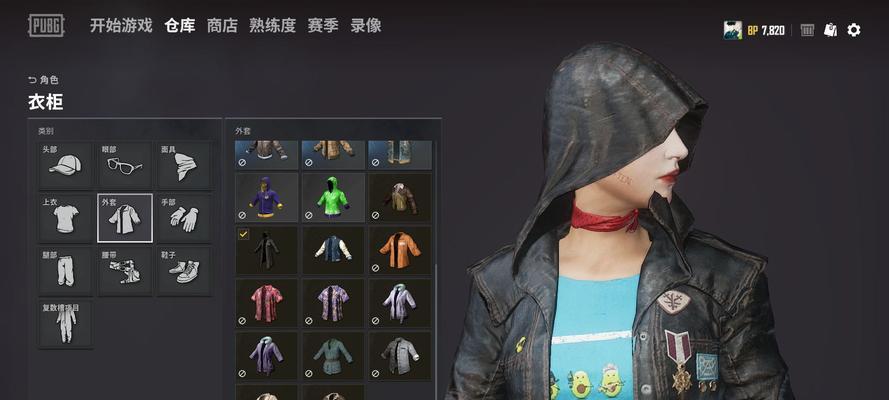 如何获得绝地求生丛林套装（在游戏中解锁绝地求生丛林套装的方法）