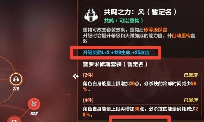 绝对演绎（如何快速提升绝对演绎等级）