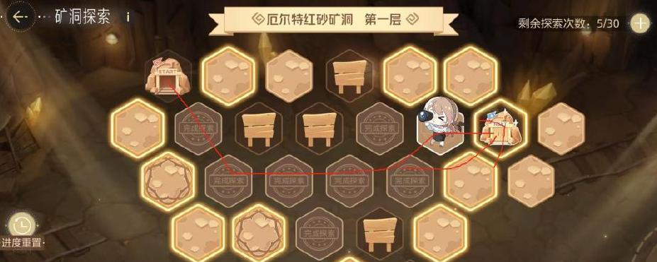 绝对演绎（如何快速提升绝对演绎等级）