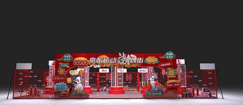 《绝对演绎杀青路演攻略》（以游戏为主的绝对演绎杀青路演玩法攻略）