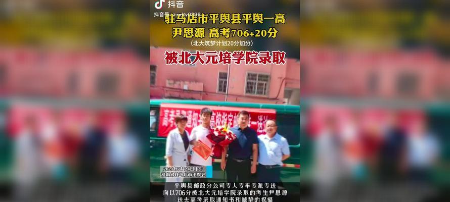 绝对演绎尹思源（以游戏为主的尹思源绝技全面解析）