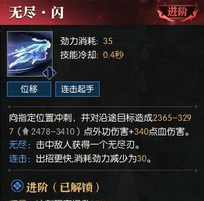 绝区零战斗机制详解（带你掌握绝区零的战斗机制）