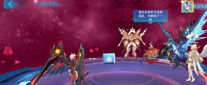 星弧手游（全面解析星弧手游深入绝地剧情玩法）