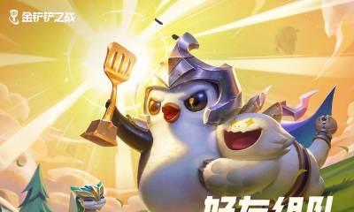 《金铲铲之战》怒之领域鳄鱼玩法攻略（掌握技巧）