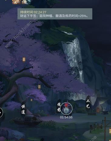 《江湖悠悠》游戏攻略（挑战侠道难度不再是梦想）