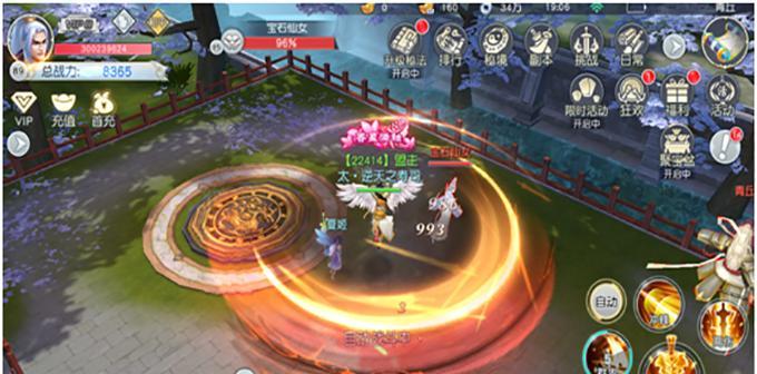 《江湖悠悠》天信门PVE回复流介绍（重拾江湖情怀）