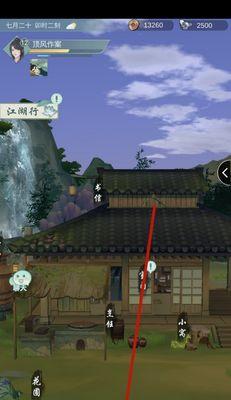 《江湖悠悠》游戏破定值讲解（玩家必知的游戏技巧）