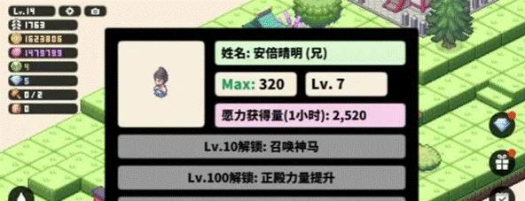 《婚礼逃亡曲》（一场婚礼的逃亡之旅）