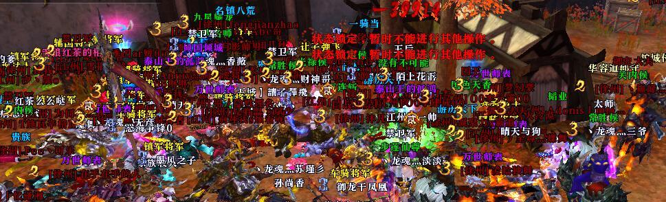 《皇图》游戏快捷键大全（掌握15个快捷键）
