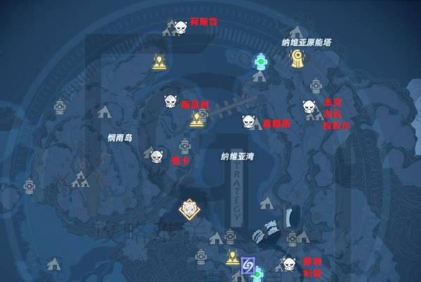 《幻塔》纳维亚生态园全流程攻略（步入北欧幻境）