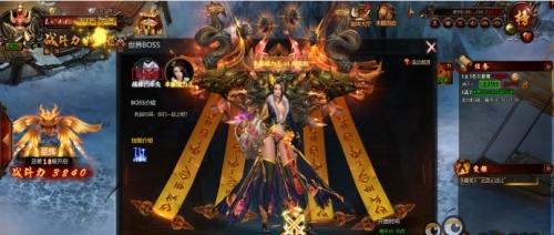 《黑域战界》洗炼玩法全面解析（攻略黑域战界）