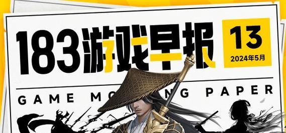 《黑暗之光》游戏魂器升阶技巧5升7数据一览（魂器升阶攻略）