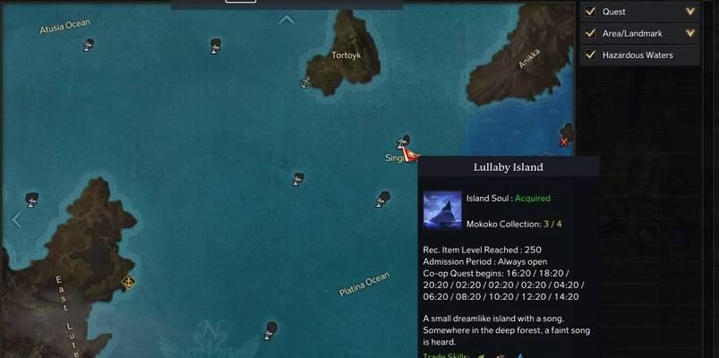《海上方舟》攻略大全（探秘海洋世界）