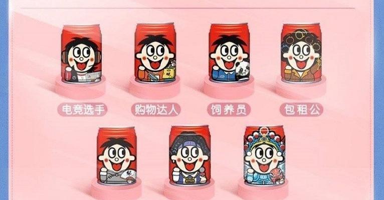 《别惹农夫包租公》解锁攻略（玩转策略）