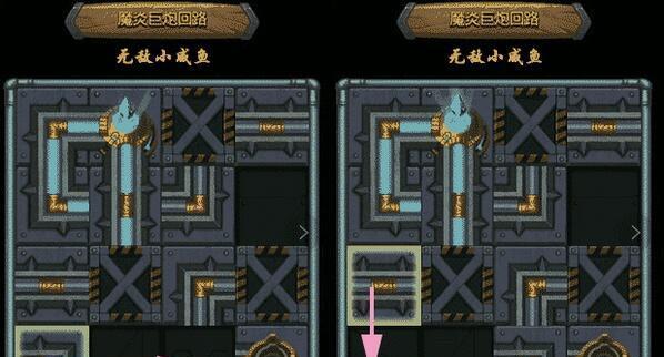 不思议迷宫M15星域侏罗纪星通关攻略（探秘侏罗纪星）