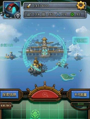《探索神秘迷宫，揭秘遗落圣坛的全部奖励及彩蛋》（神秘迷宫游戏《不思议迷宫遗落圣坛》中的丰厚奖励与隐藏惊喜解析）