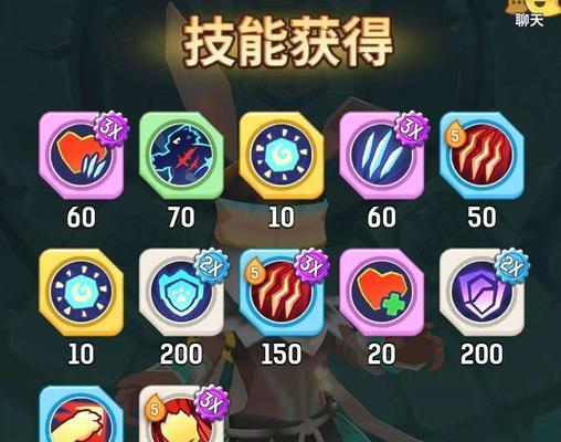 不休的乌拉拉战士技能选择攻略（打造最强战士）