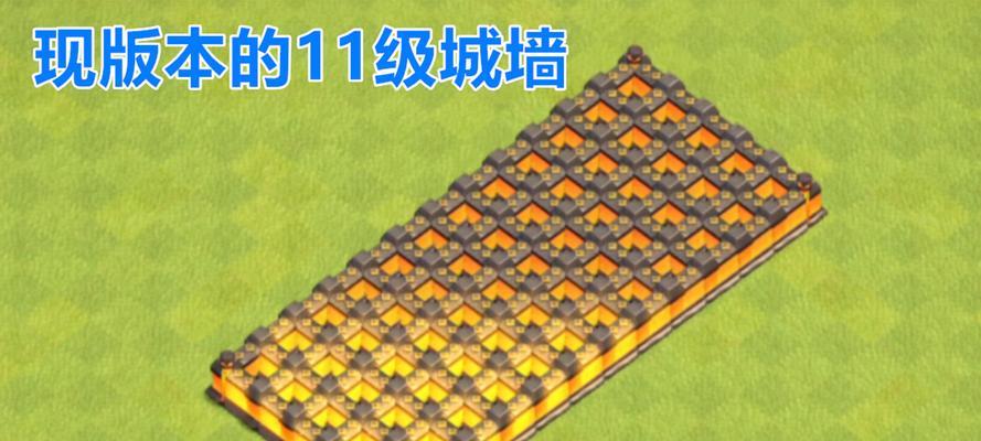 部落冲突中防御武器的全面使用（详解如何选购、布局和升级防御武器）
