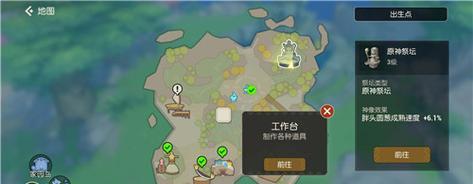 解析部落冲突女巫的属性特点（部落冲突女巫LV1LV2属性介绍）