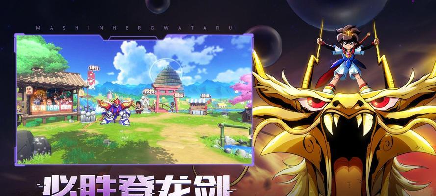 苍空物语手游最强阵容排行榜（英雄排名与搭配攻略）
