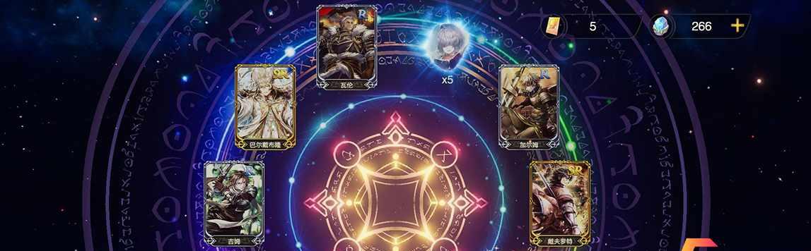 《苍之骑士团2维尔》探秘其天赋系统（揭秘维尔天赋）