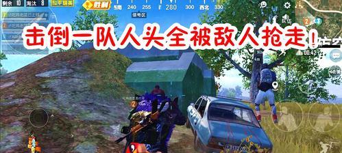 《穿越火线》游戏灭队精英队员的成功处理残局成就