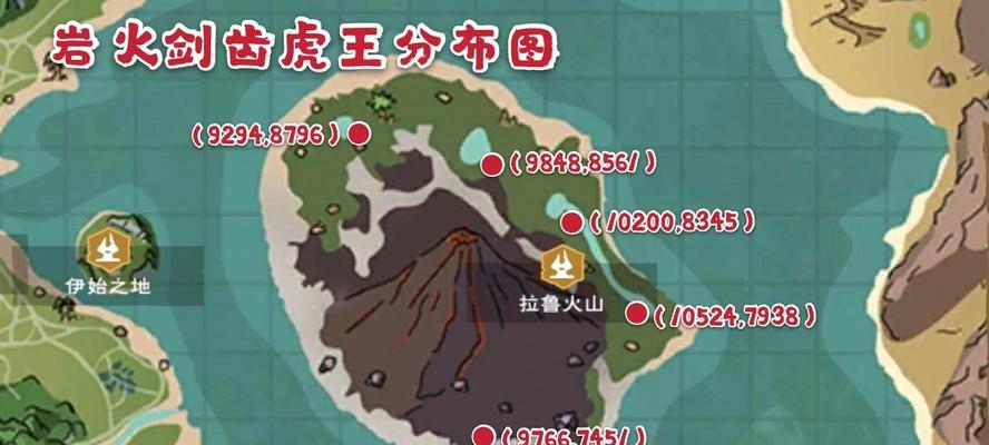 《魔法世界中的薄荷刷新地点全解析》（探秘神秘刷新地）