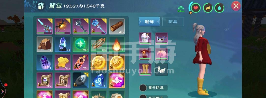 创造与魔法狮鹫（深入了解创造与魔法狮鹫的魔幻魅力）