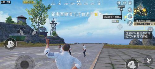 掌握战场，成为伏地魔的必备技巧（提升你的游戏实力）
