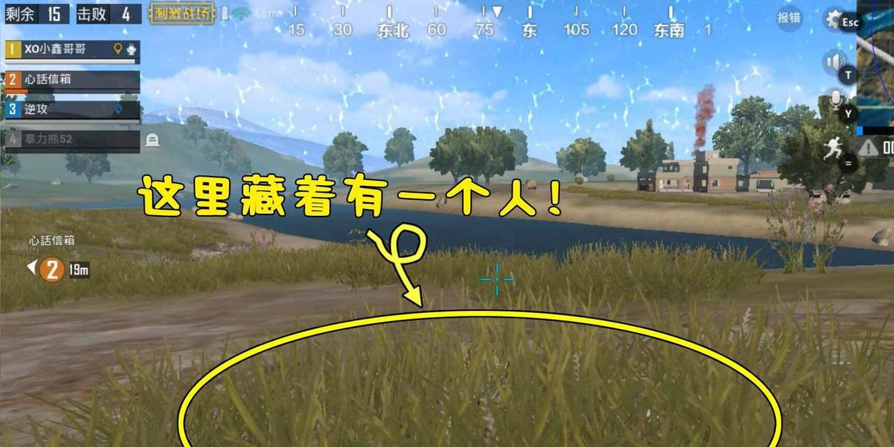 掌握战场，成为伏地魔的必备技巧（提升你的游戏实力）