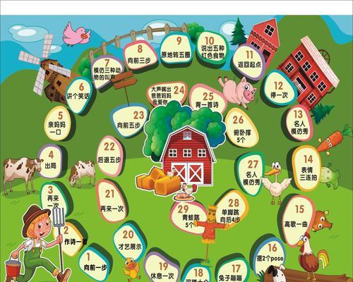 大富翁7道具全解析（揭秘道具玩转大富翁7）