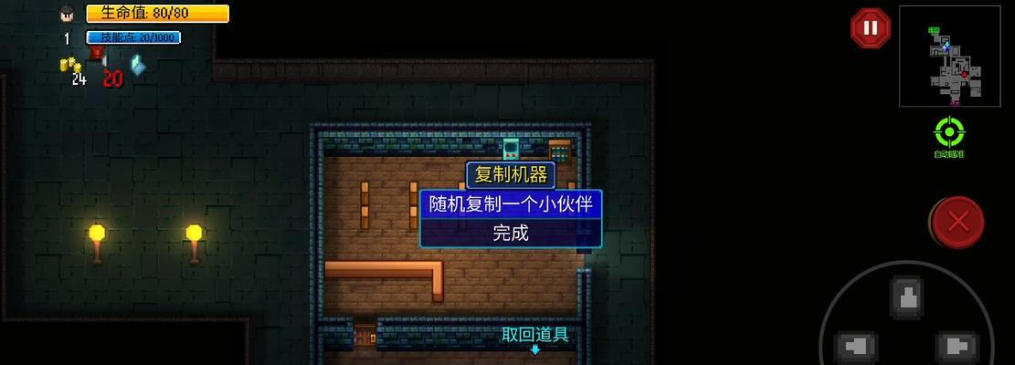 揭秘代号街区医生——游戏中最顶尖的医疗团队（强度分析）