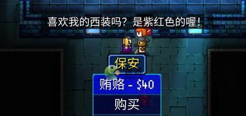 代号街区战士角色介绍（详解代号街区战士各角色技能加点）