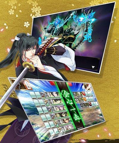 如何在刀剑乱舞中实现极化（从养成到操作）