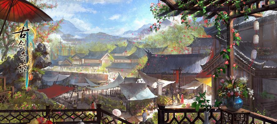 探秘古剑奇谭雷云之海（攻略指南带你玩转游戏）