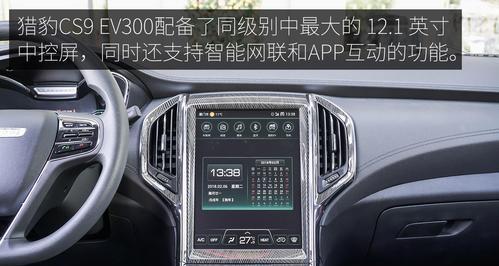 探索灰烬战线猎豹的技能（介绍灰烬战线猎豹技能及其运用）