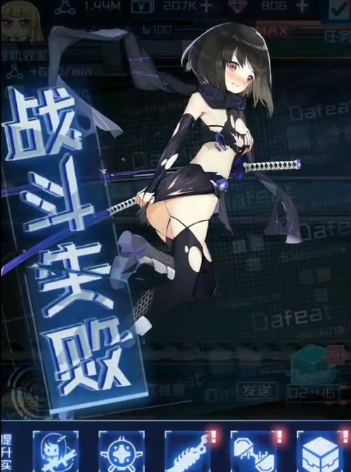 《以魂器学院》强势角色排行榜——这些角色让你如虎添翼（选择最强角色）