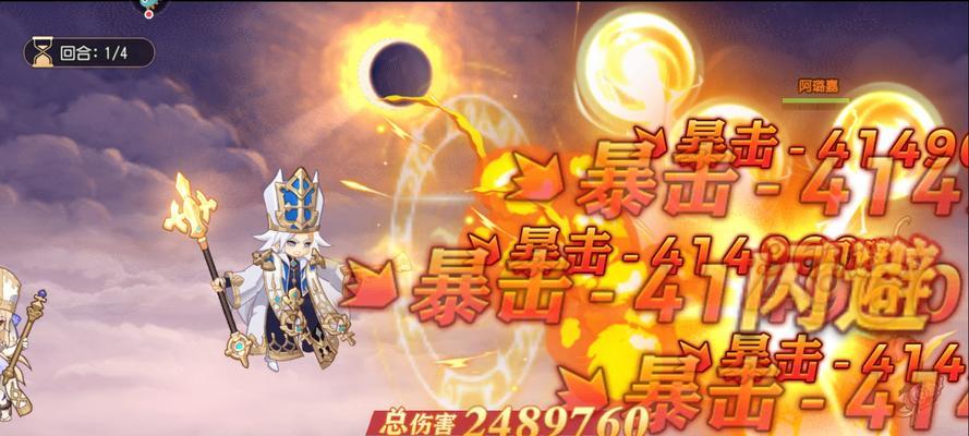 《火源战纪》平民阵容攻略（以游戏为主的火源战纪平民阵容攻略）