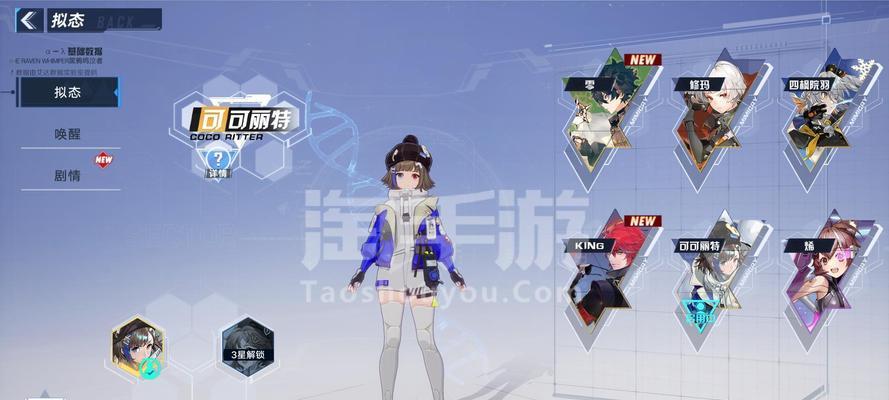 15名T0角色，谁才是终极战斗力（15名T0角色）