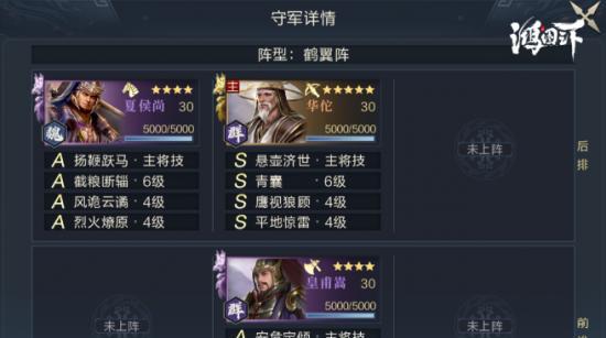 《鸿图之下》中平民开荒攻略（打造你的丰收帝国）