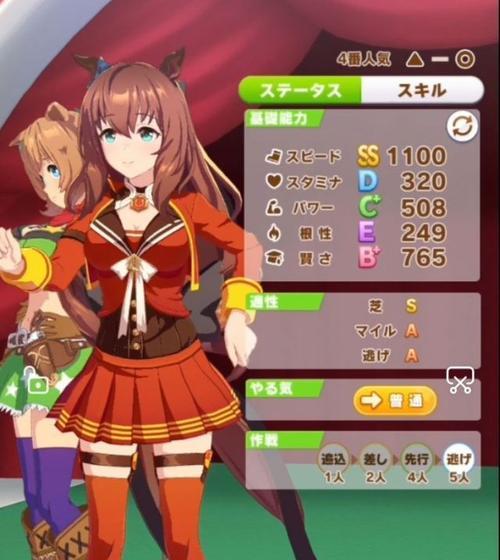 以嘿嘿嘿，魔王哪里逃!打造全新游戏体验（寻找魔王的足迹）