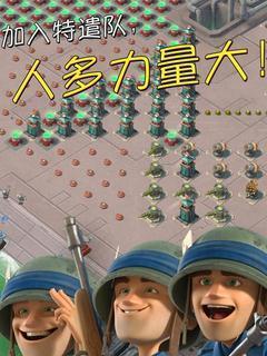 海岛奇兵钻石合理使用技巧（打造最强海盗舰队的秘诀）