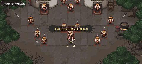 《大江湖之苍龙与白鸟剑法》游戏获得途径（一探游戏中获取苍龙与白鸟剑法的秘密）