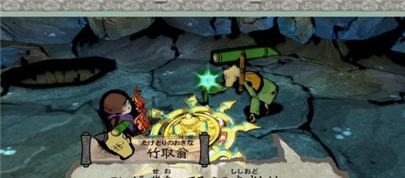 大神绝景版神木村攻略——第一幕第一章详解（如何顺利过关）