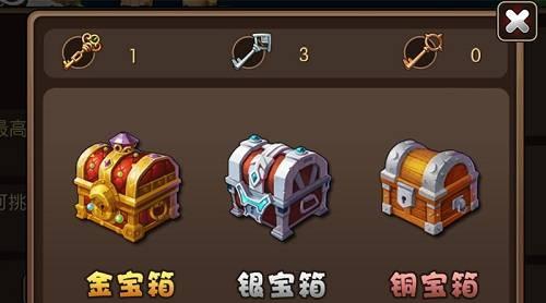 《以盗贼之海》灰烬钥匙获取攻略：轻松开启神秘宝藏