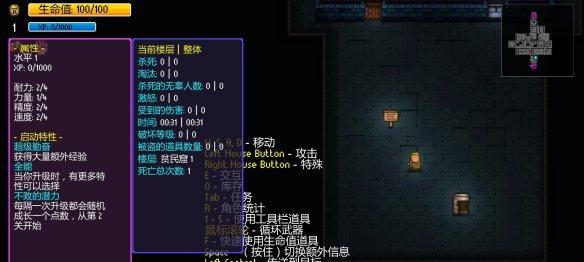 《地痞街区》中僵尸角色解锁攻略（以游戏为主）