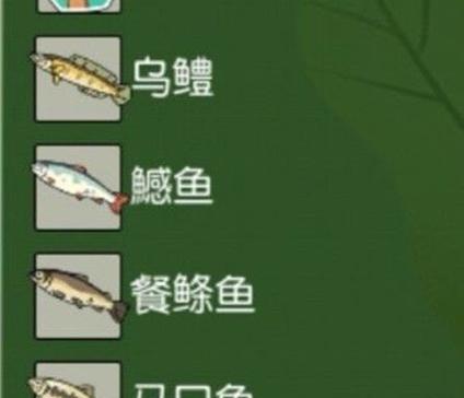 以小森生活（游戏中如何正确饲养你的圈角羊）